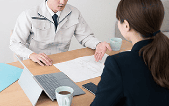 サービスのご案内