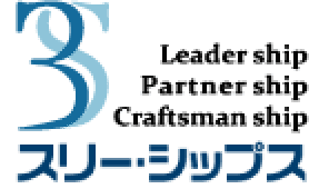 スリー・シップス ロゴ